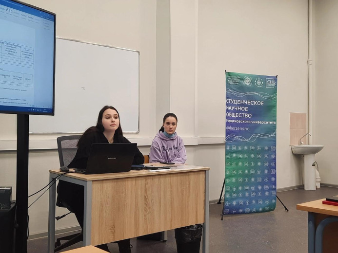 СНО и еще раз СНО!