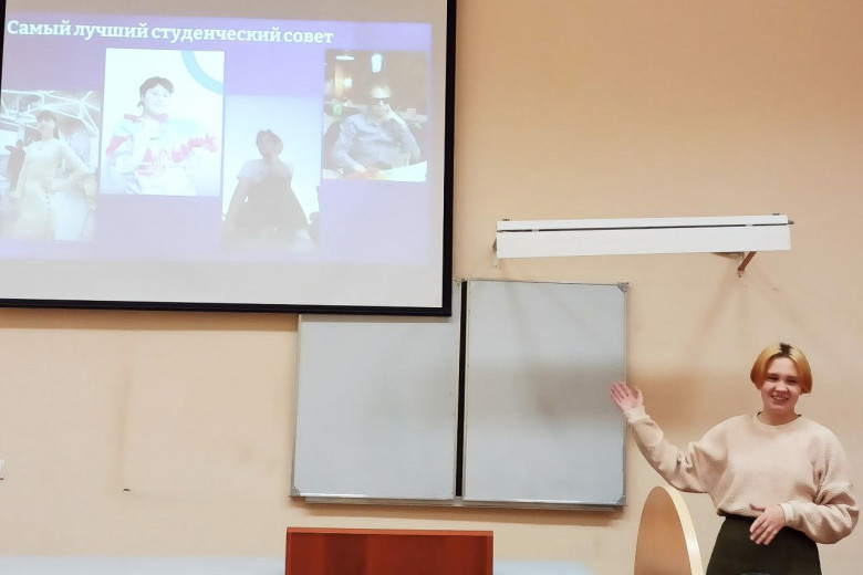 Институт физики встречает абитуриентов-2023