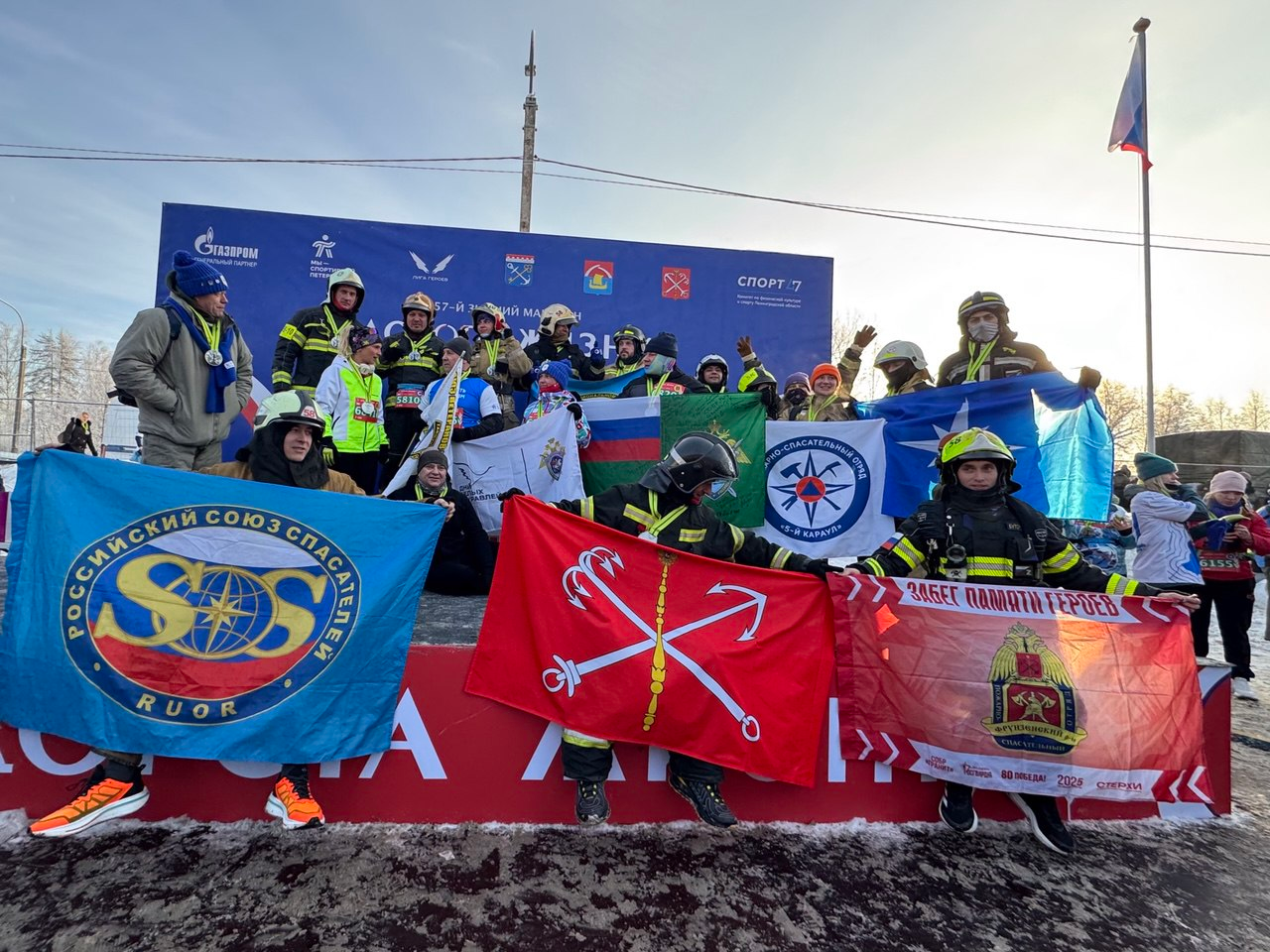 Преподаватель института иностранных языков приняла участие в памятном забеге «Дорога жизни»