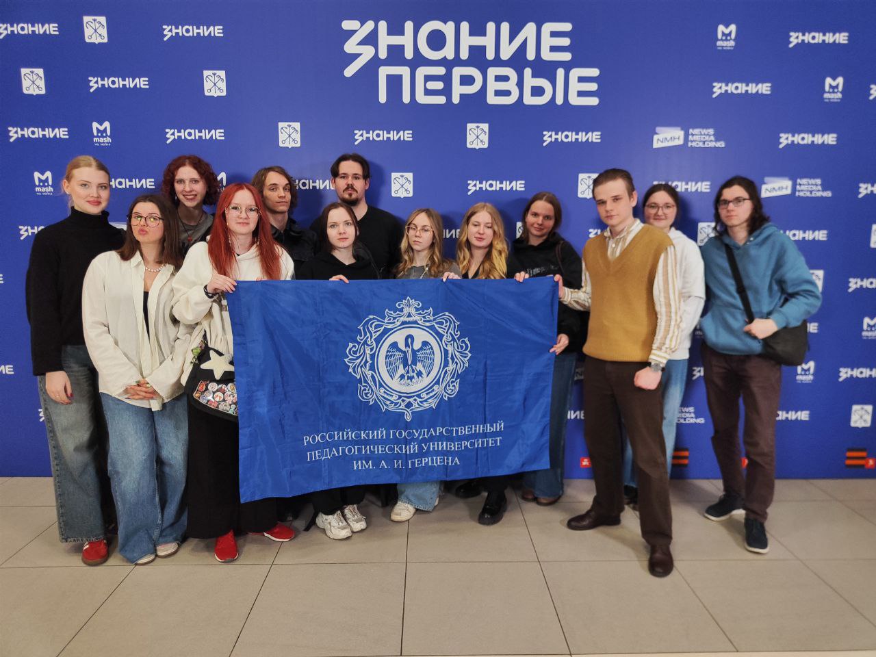Герценовцы приняли участие в просветительском марафоне «Знание.Первые» к 80-летию Победы