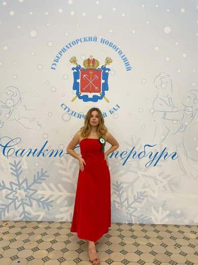 Студентка 4 курса института народов Севера Новикова Полина стала участницей VII Губернаторского новогоднего студенческого бала