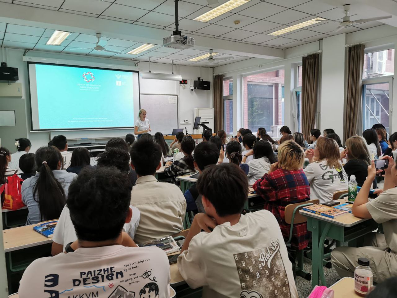 Преподаватели РГПУ им. А. И. Герцена проведут курсы русского языка для пекинских студентов