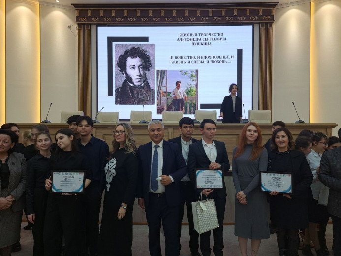 Второй семестр в Ташкентском филиале РГПУ им. А.И. Герцена