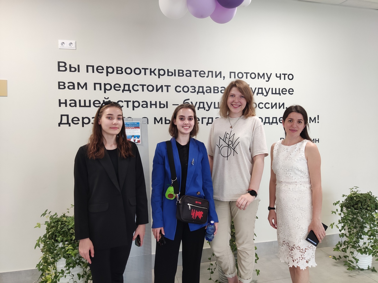 Герценовцы посетили Домодедовскую школу — участницу проекта «Команда школьных педагогов «под ключ»