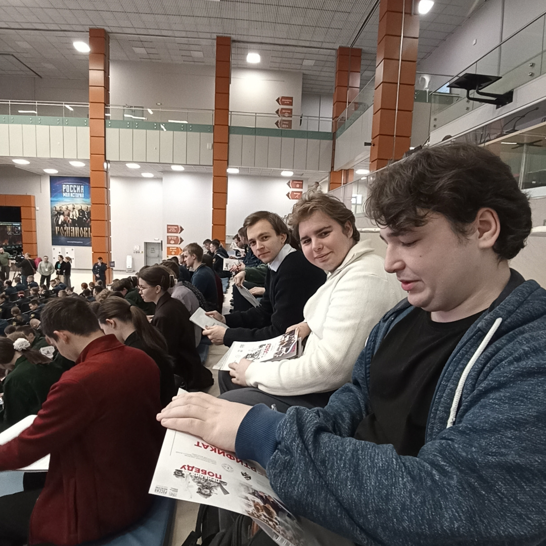 Диктант-02 - Кафедра Политологии.jpg