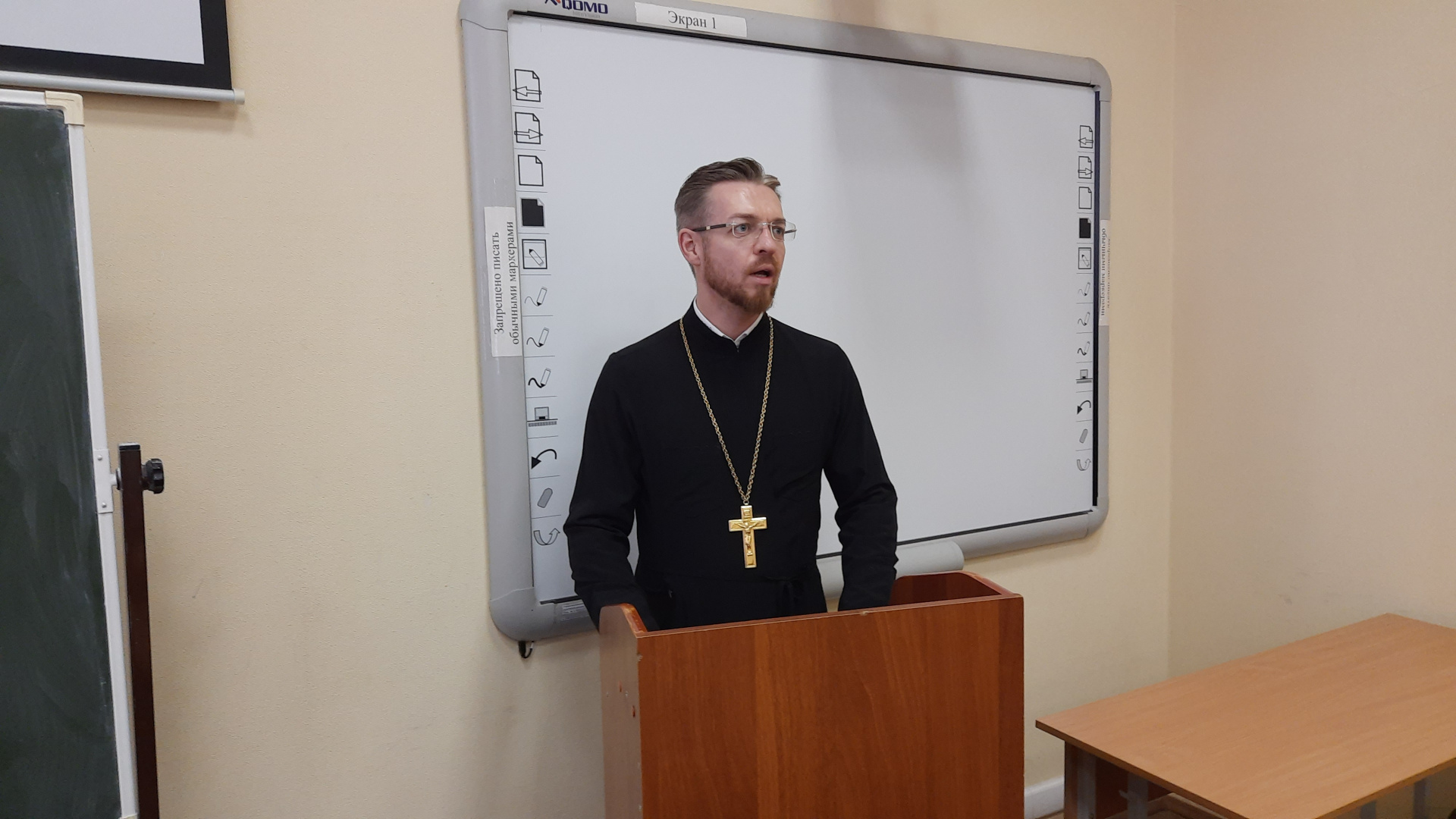 20231013_113141 - Eugene ZEV.jpg