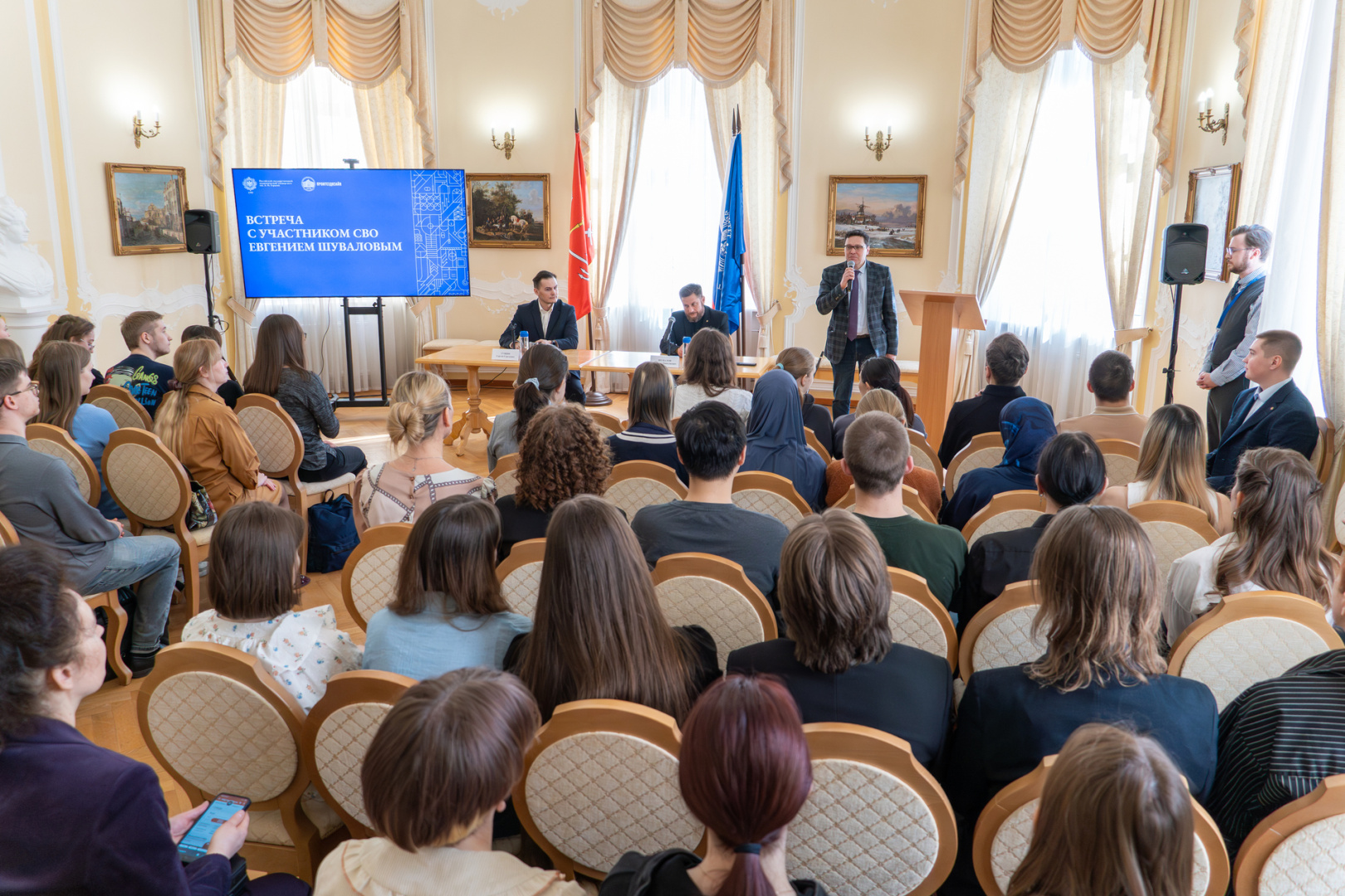 В РГПУ им. А. И. Герцена обсудили вопросы технологической безопасности и развития беспилотных систем