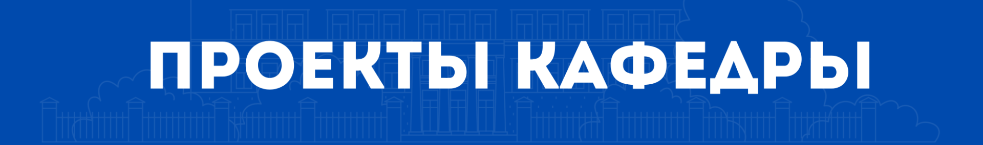 Добавить заголовок (2).png