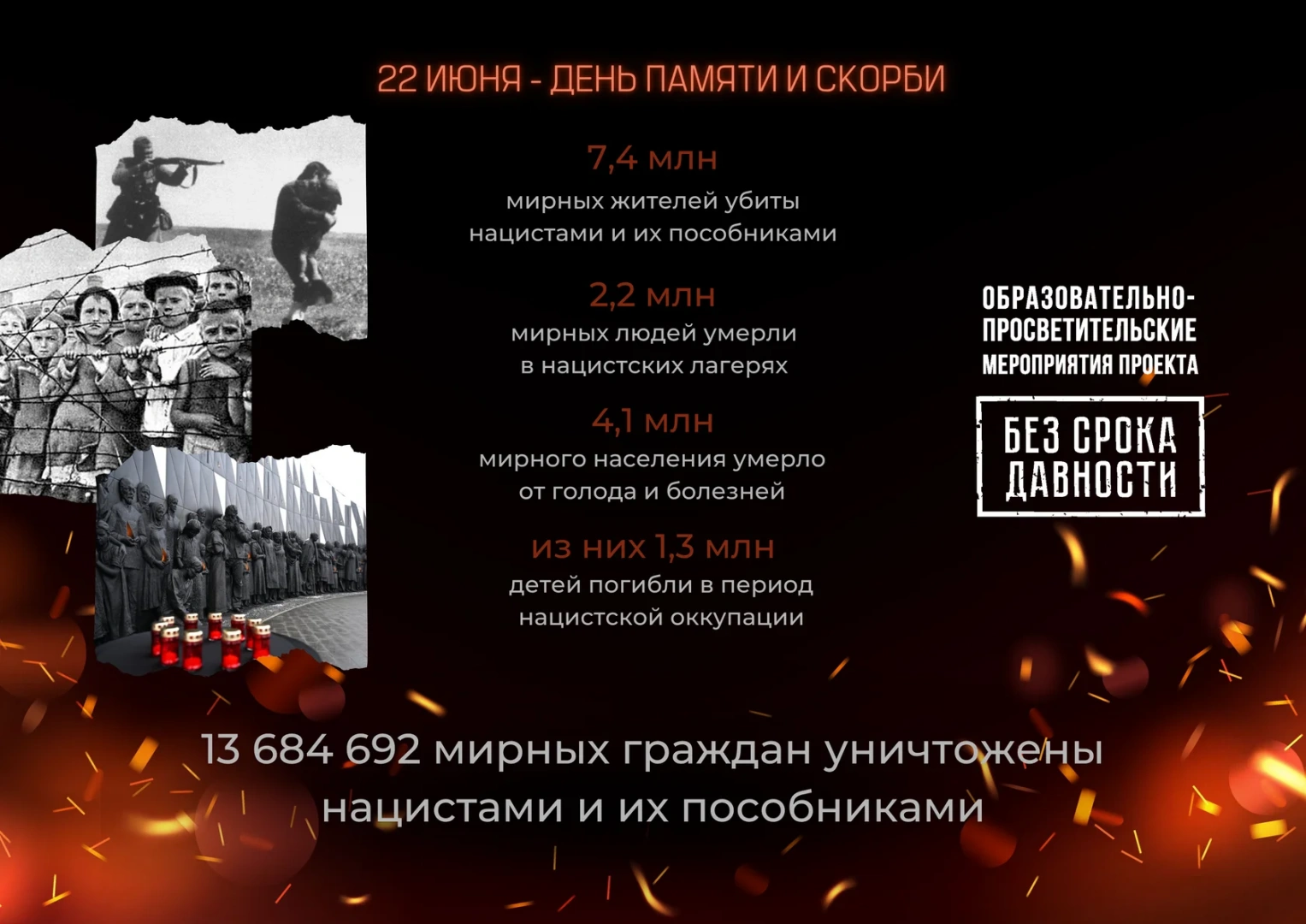 2-4__2024_.png.webp