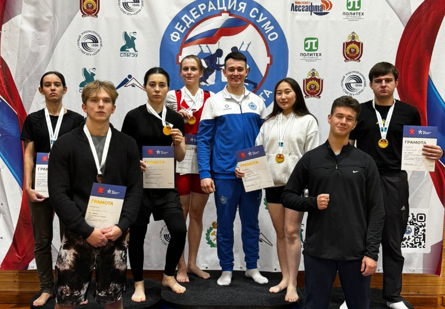 сумо пьедестал.JPG