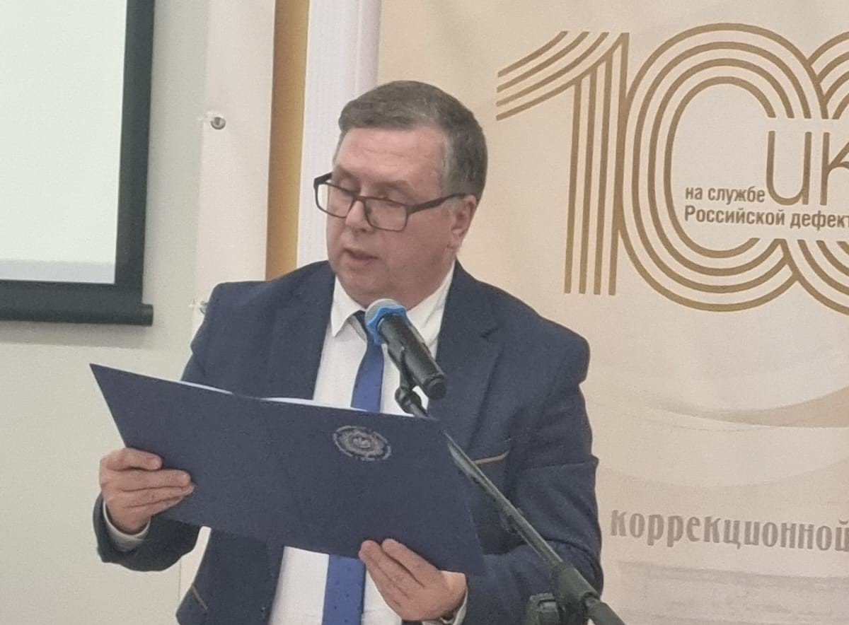 Поздравление 1.jpg