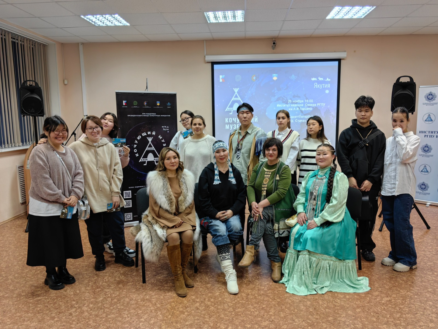 «Кочующий музей» в институте народов Севера 