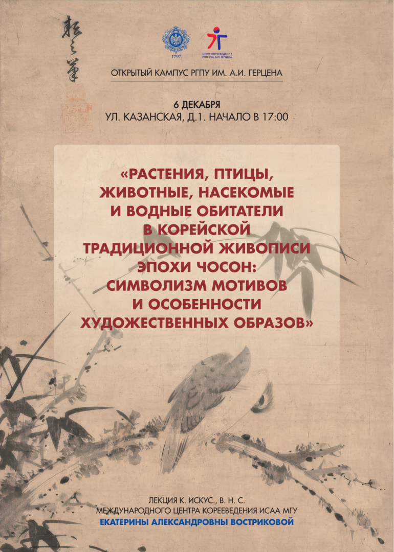 чосон-1.png