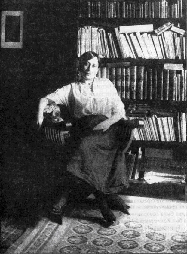 1920е гг.jpg