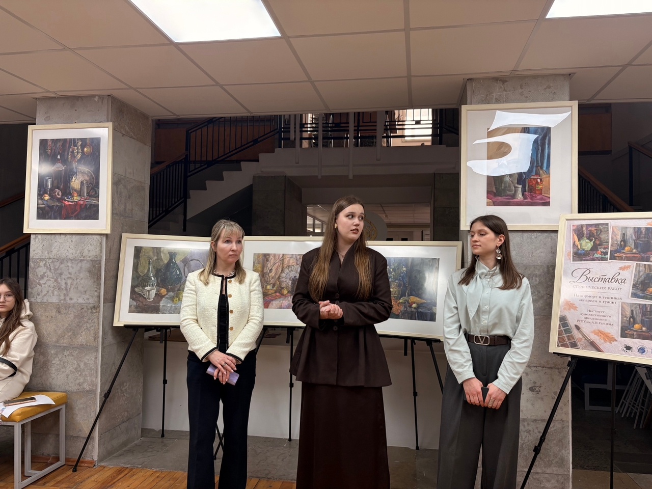 Студенты Института художественного образования провели профориентационный интенсив в Гатчине