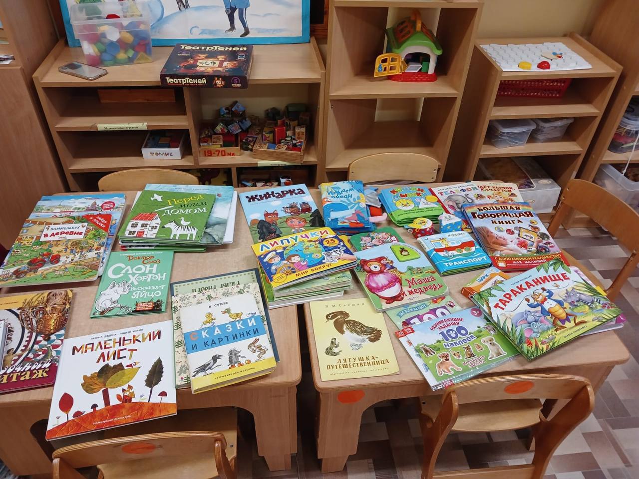 photo_2025-02-13 12.36.40.jpeg