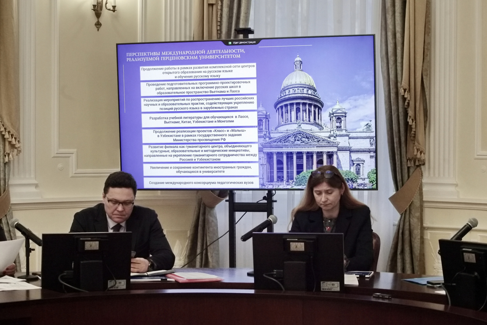 Количество иностранных студентов в РГПУ им. А. И. Герцена в 2025 году превысило целевые показатели