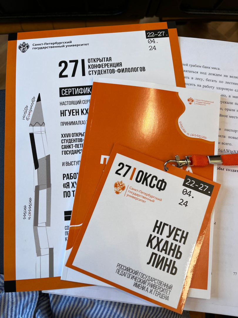 PHOTO-2024-04-27-15-49-57 2.jpg