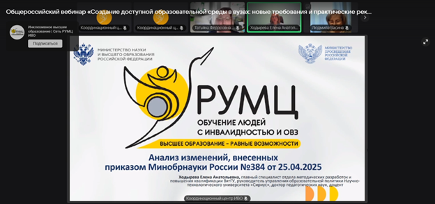 Рисунок8.png
