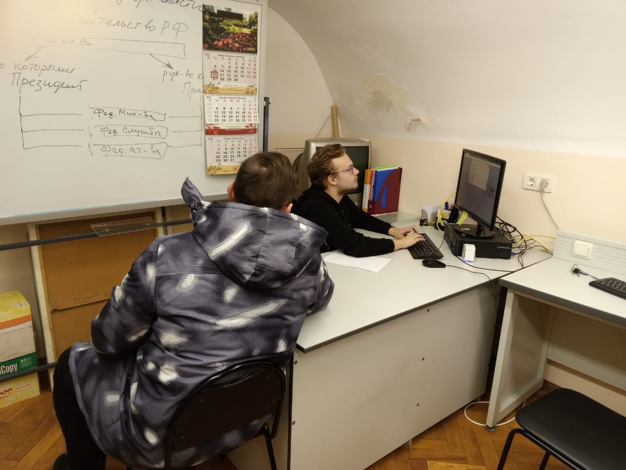 WhatsApp Image 2023-11-21 at 16.40.22.jpeg