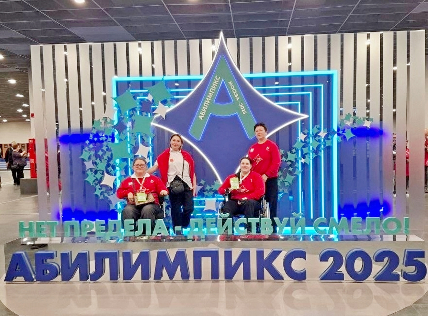 Герценовцы продемонстрируют свое мастерство на национальном чемпионате «Абилимпикс»