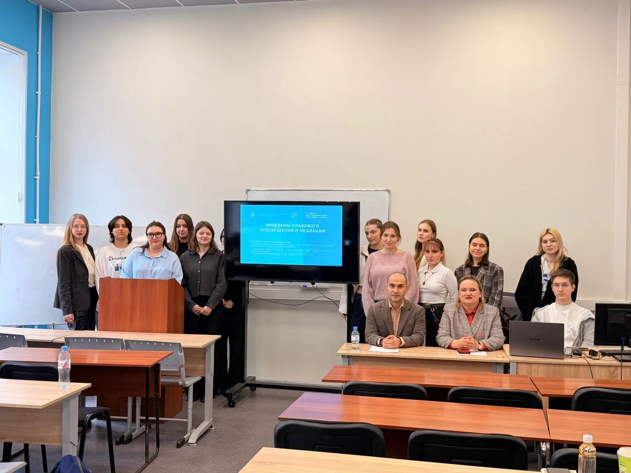 На юридическом факультете в рамках 28 Межвузовской студенческой научной конференции "Студент - исследователь - учитель - 2026" состоялась секция "Правовое просвещение и медиация"