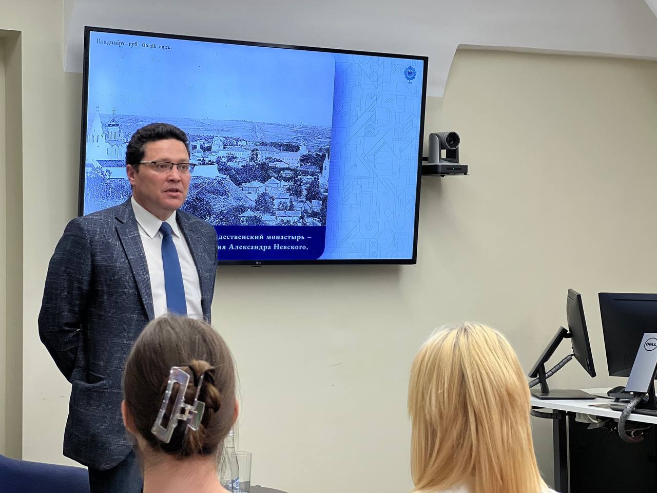 Лекция Романа Александровича Соколова «Александр Невский в отечественной истории и исторической памяти»