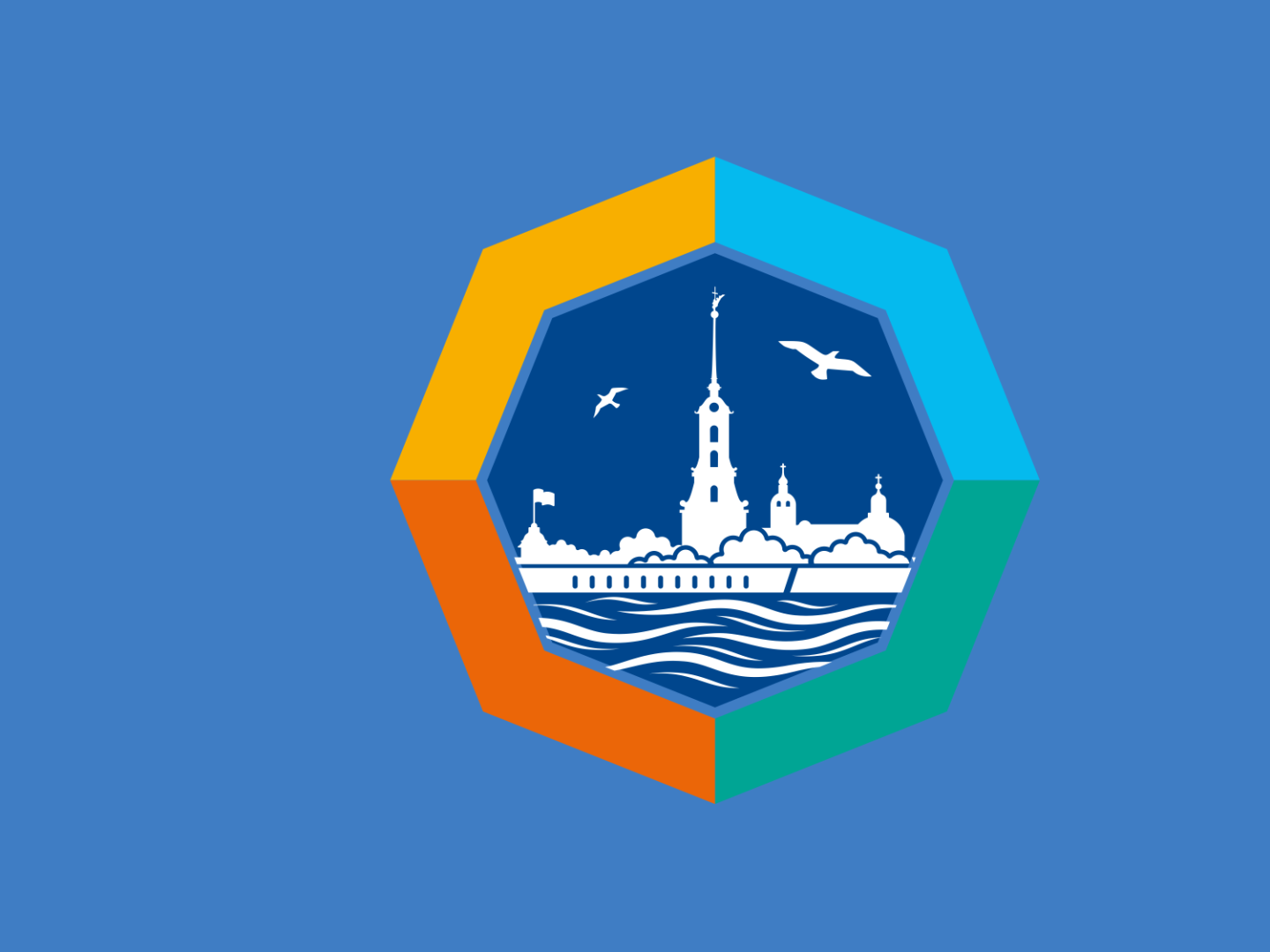 В рамках XIV Петербургского международного образовательного форума состоялся V Форум классных руководителей общеобразовательных организаций Санкт-Петербурга