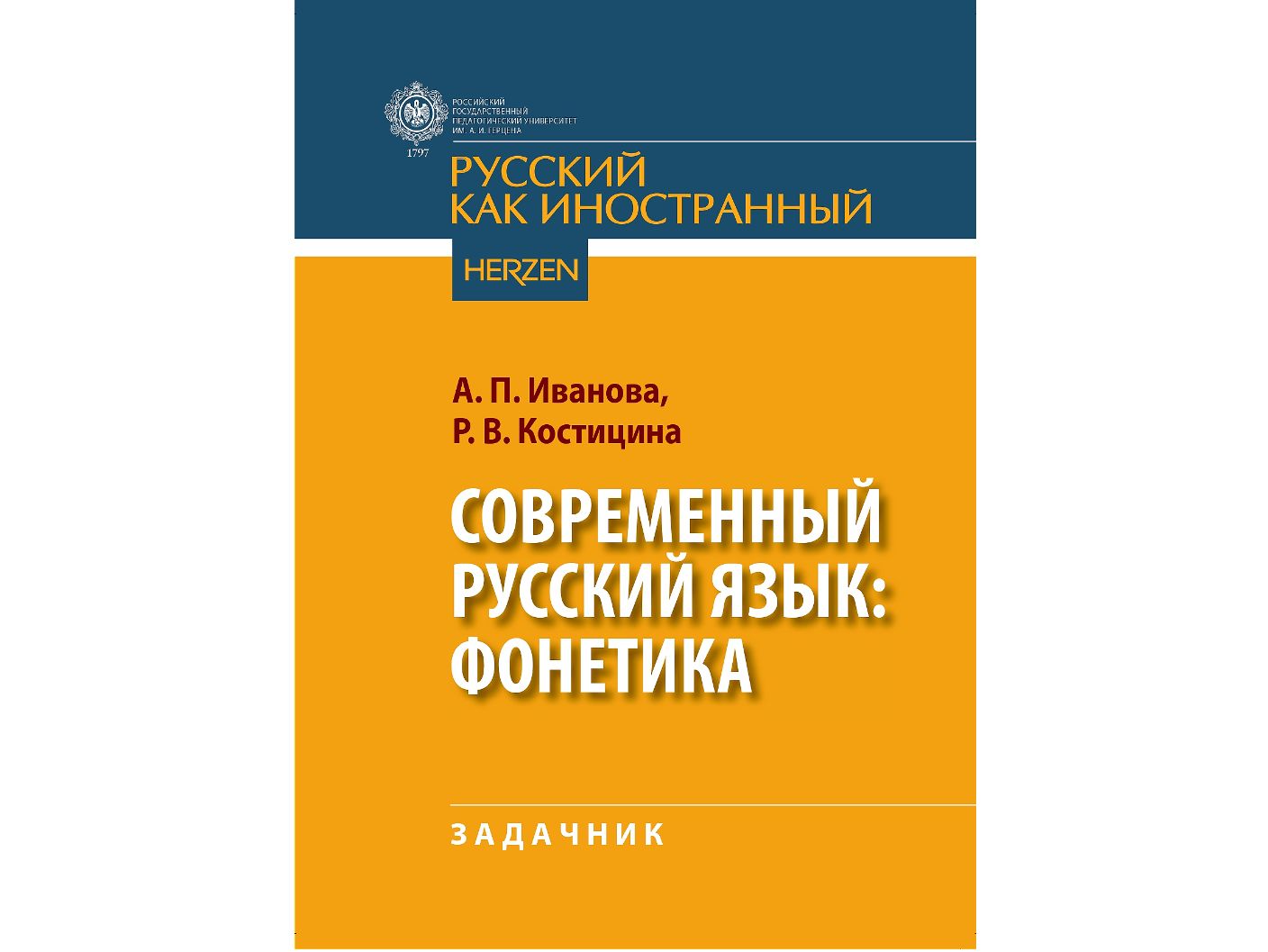 Новое изображение.jpg