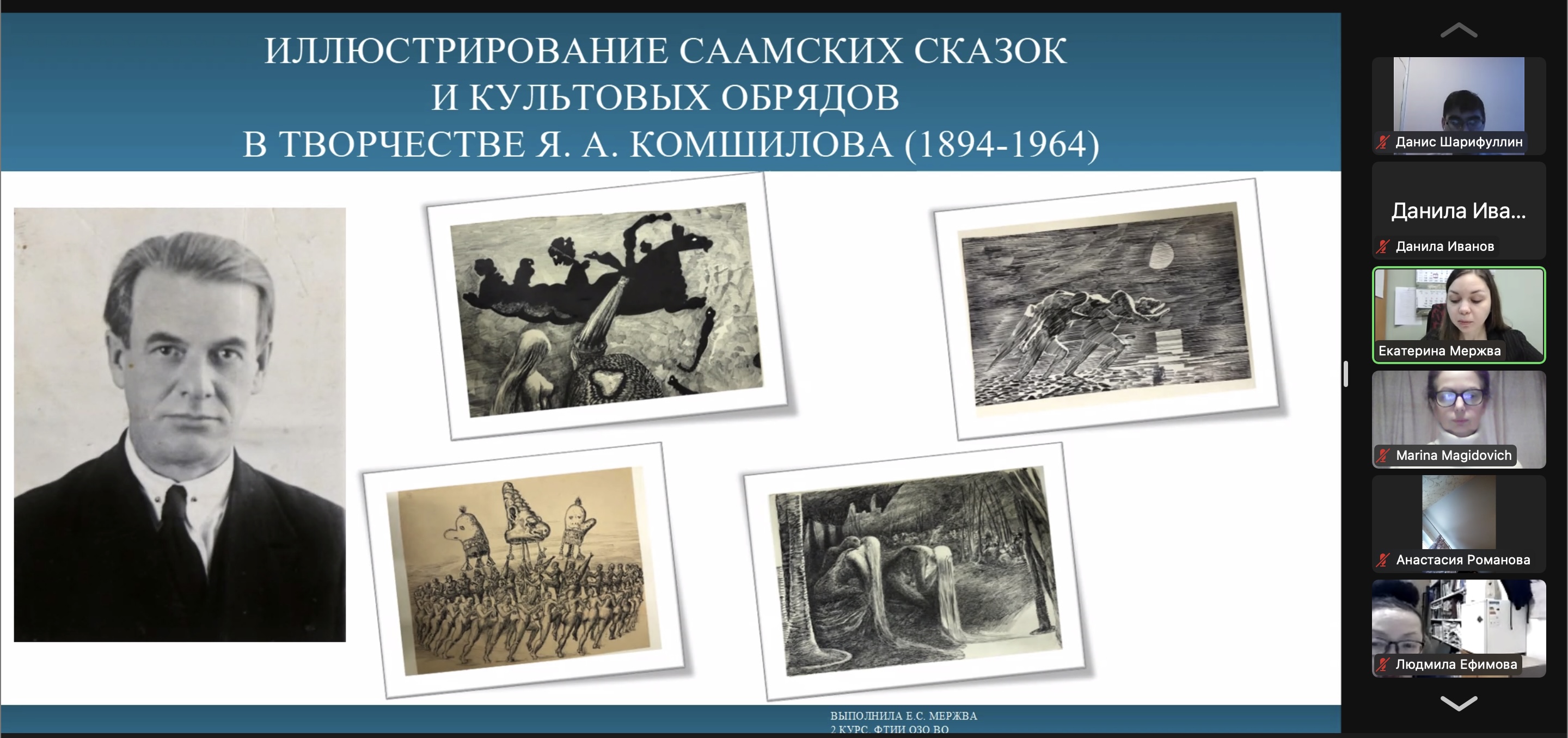 Снимок экрана 2022-12-14 в 10.08.13.jpg