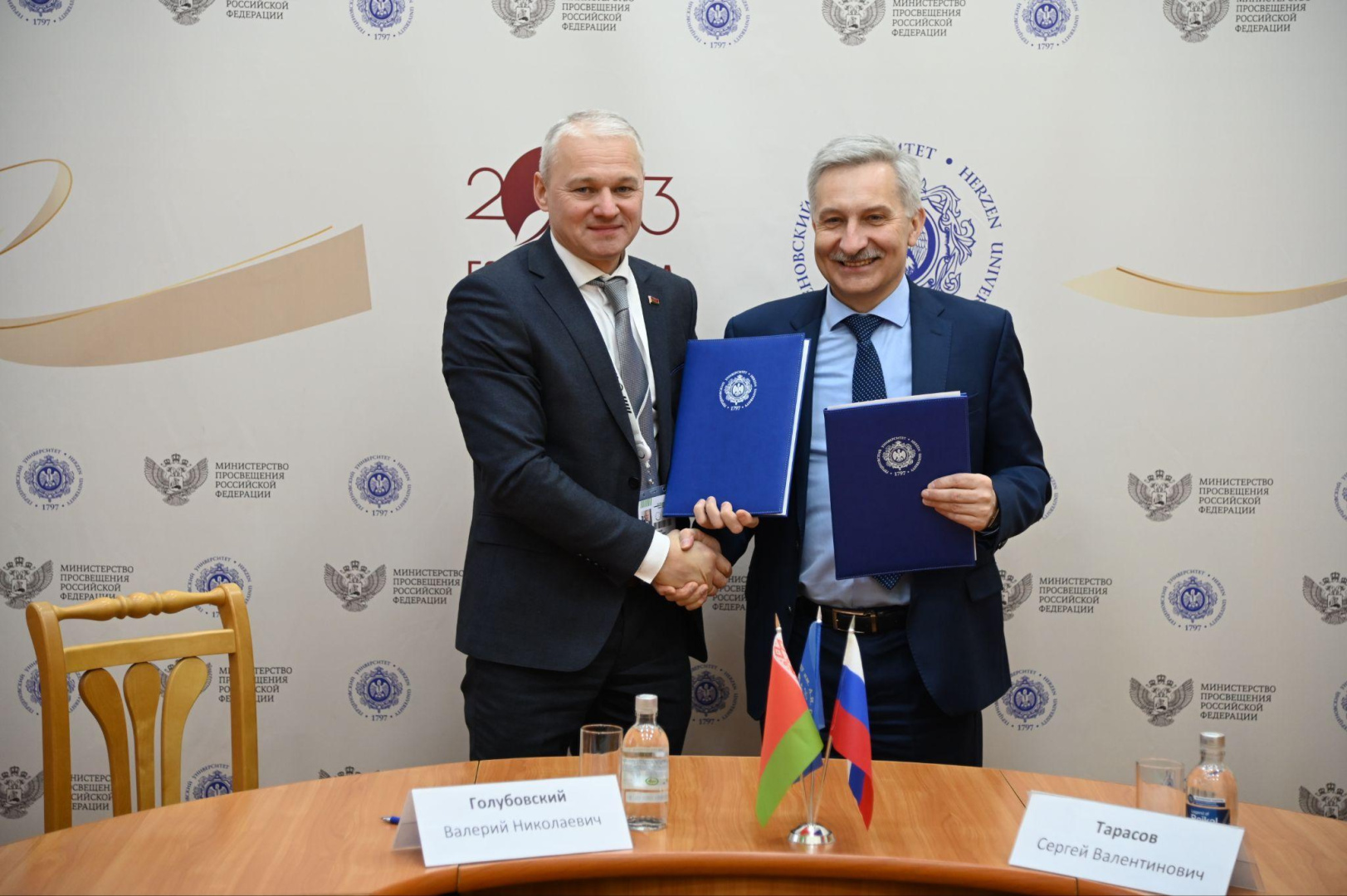 Подписано соглашение о сотрудничестве с Республиканским институтом профессионального образования (Беларусь)