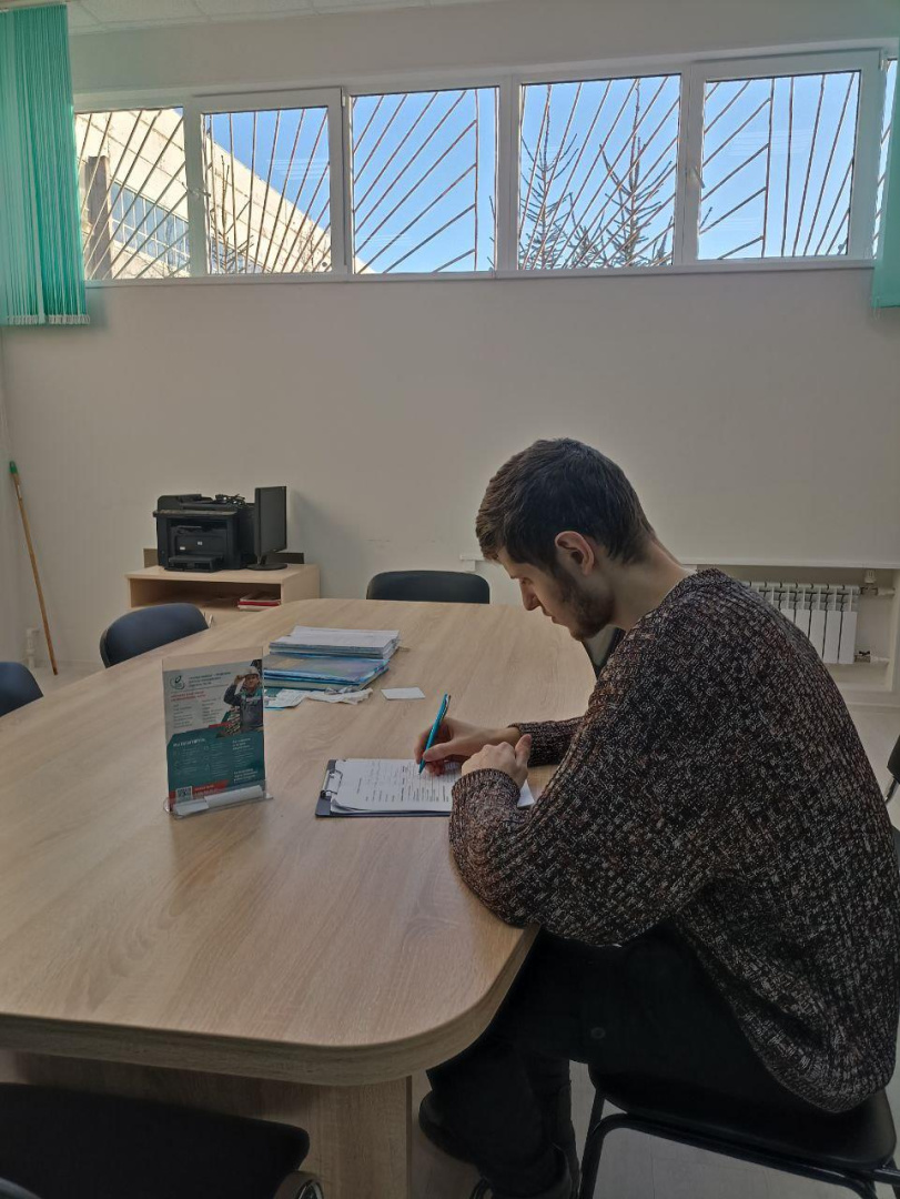 Отчет по практике1.jpg