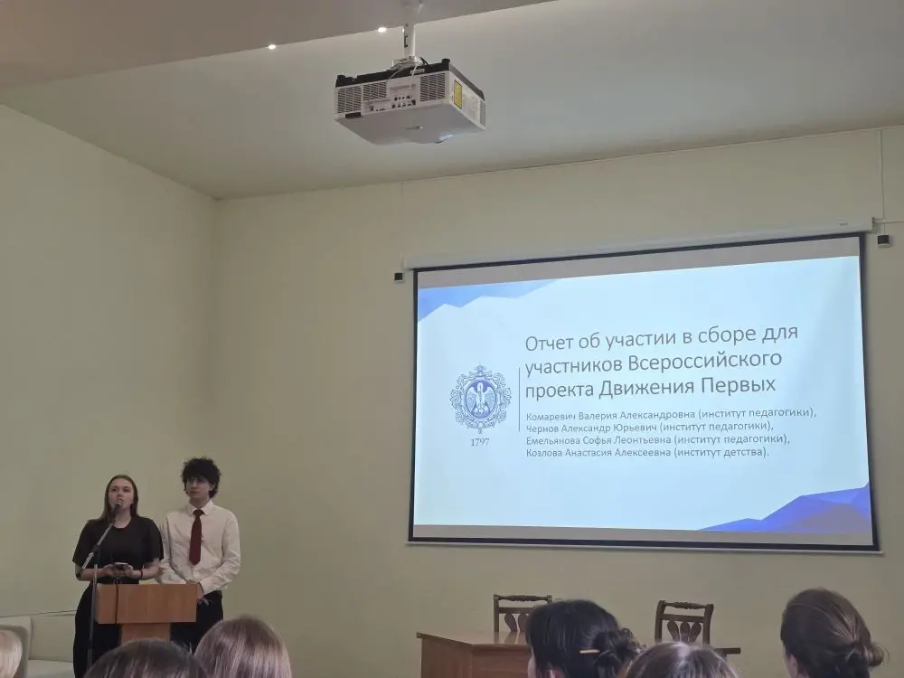 Итоги расширенного собрания Совета обучающихся