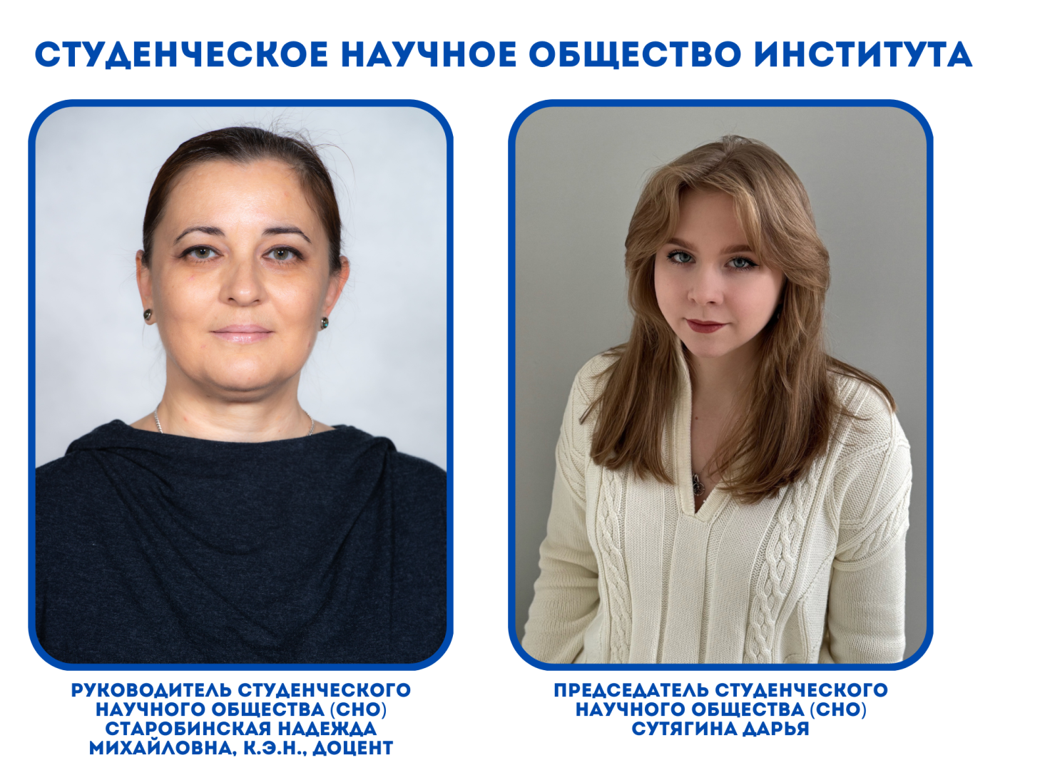 Добавить заголовок (3).png