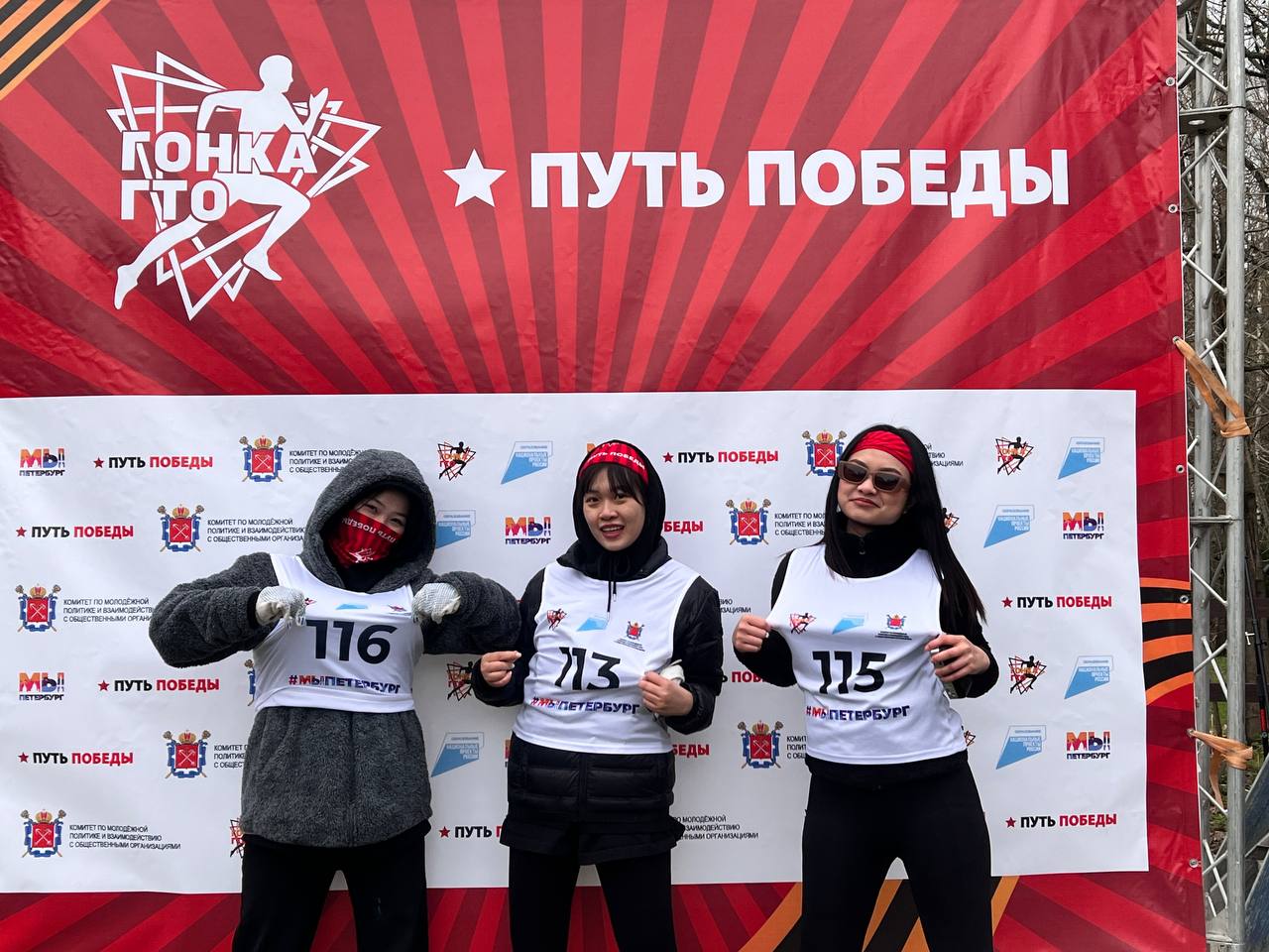IMG_20240507_191748_656.jpg