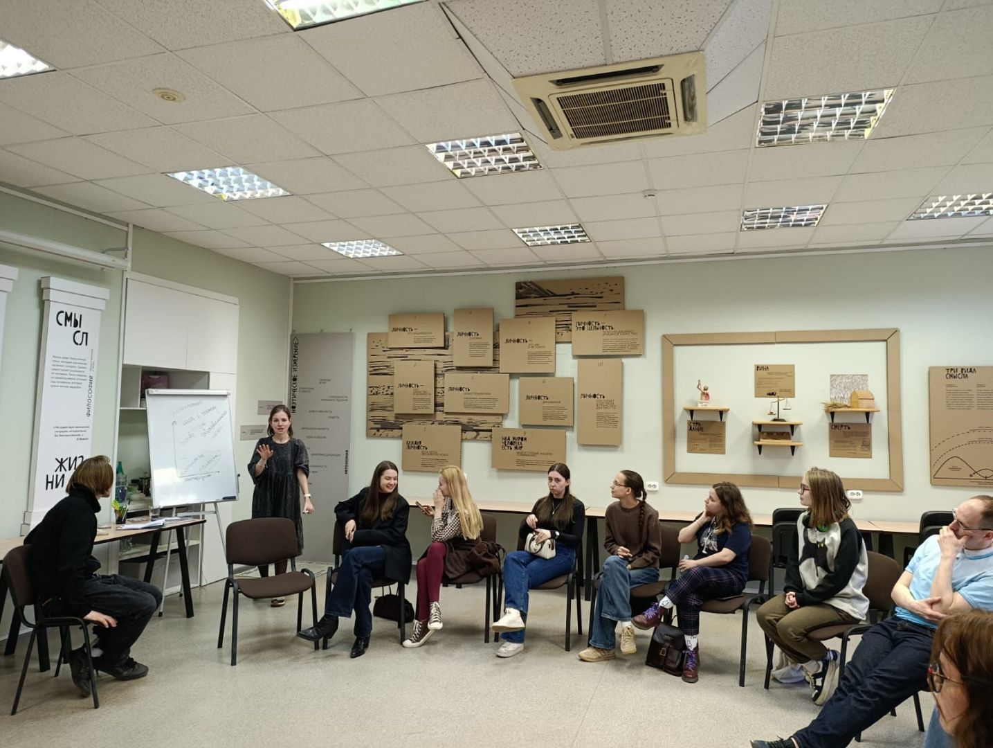 Студенты группы 3об_ПСО /23 с куратором академической группы Ундуск Е. побывали в музее Логотерапии