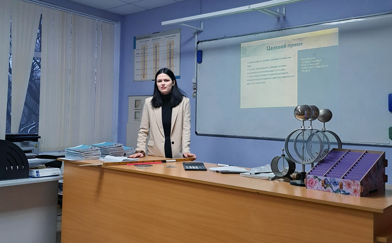 Магистранты кафедры сурдопедагогики приняли участие в профориентационной работе со старшеклассниками