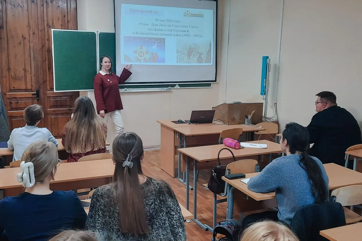 «Память, которая живёт в семье»: студенты 3 курса факультета химии рассказали о своих героях