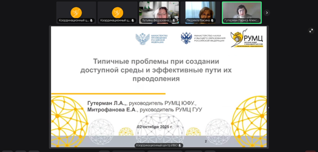 Рисунок5.png