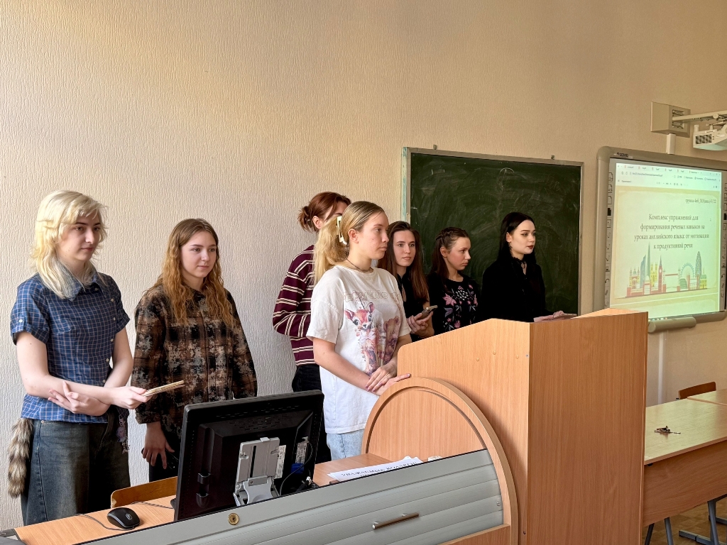 25.03-2.jpg