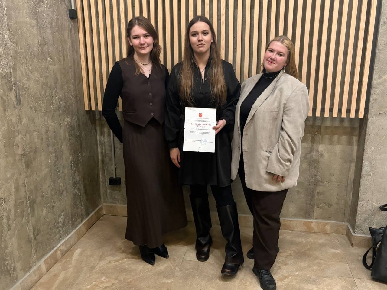 Победа студентов института художественного образования в грантовом конкурсе Росмолодёжи!