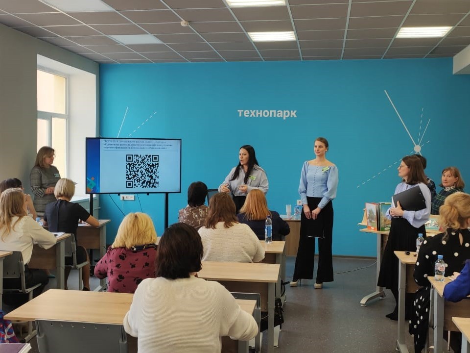 На ПМОФ в Герценовском университете обсудили федеральную образовательную программу дошкольного образования