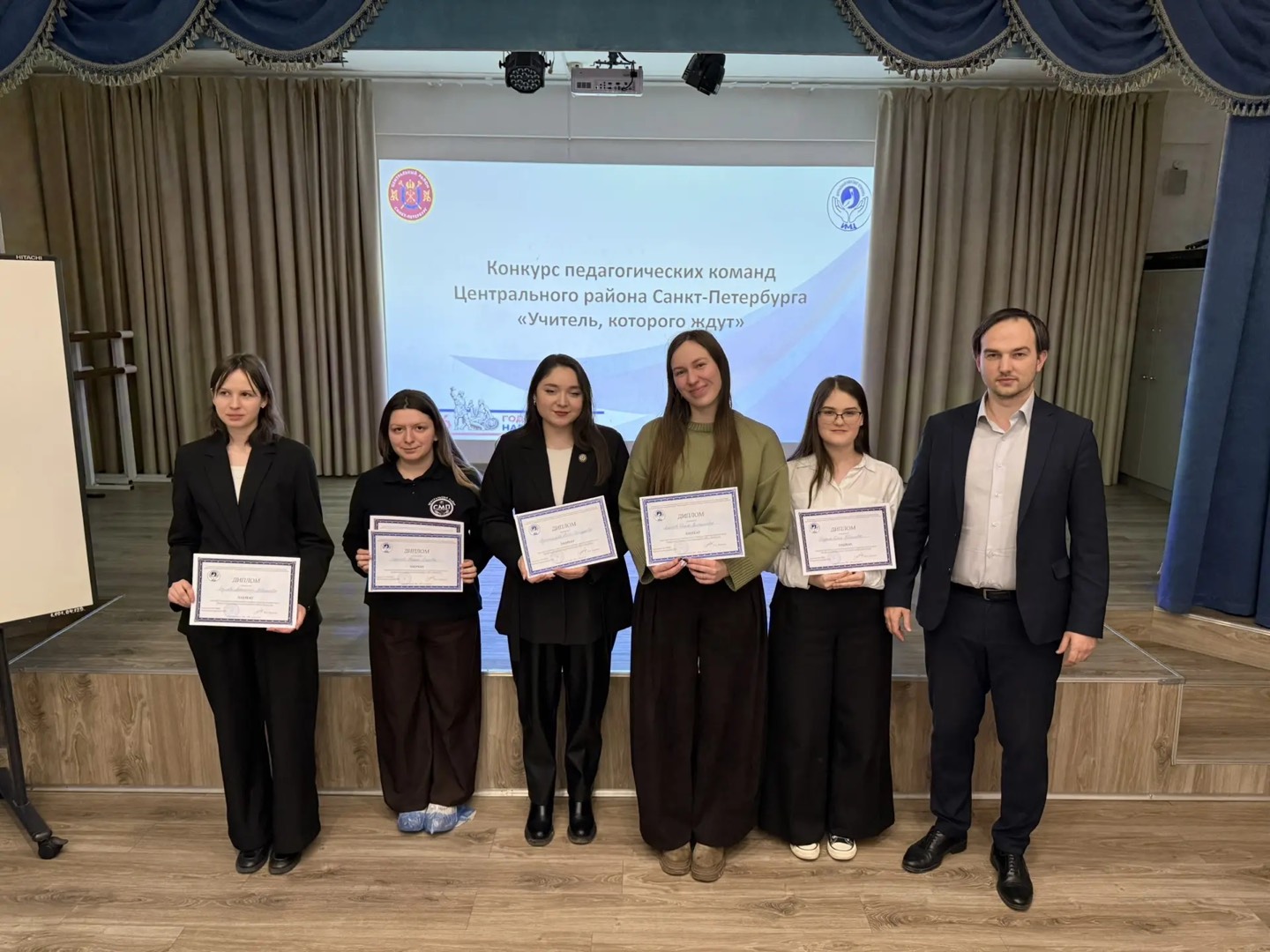 Студенты факультета заняли призовые места в VI районном педагогическом конкурсе «Учитель, которого ждут»