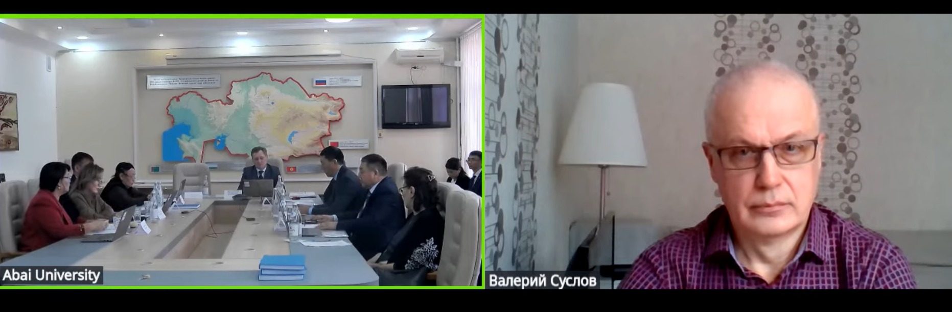 КазНПУ 3.png