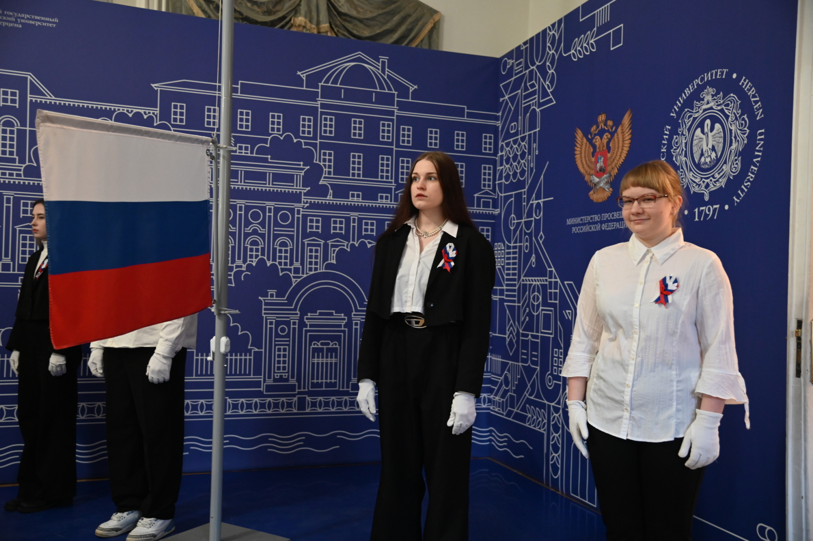 Лекция директора Эрмитажа, форум учителей и спортивные успехи: итоги минувшей недели в РГПУ им. А. И. Герцена