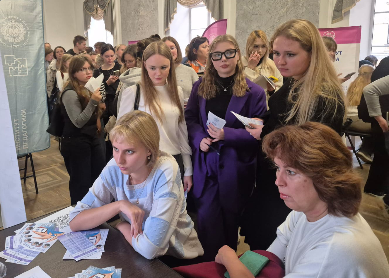 Программы института вызвали огромный интерес у посетителей общеуниверситетского Дня открытых дверей