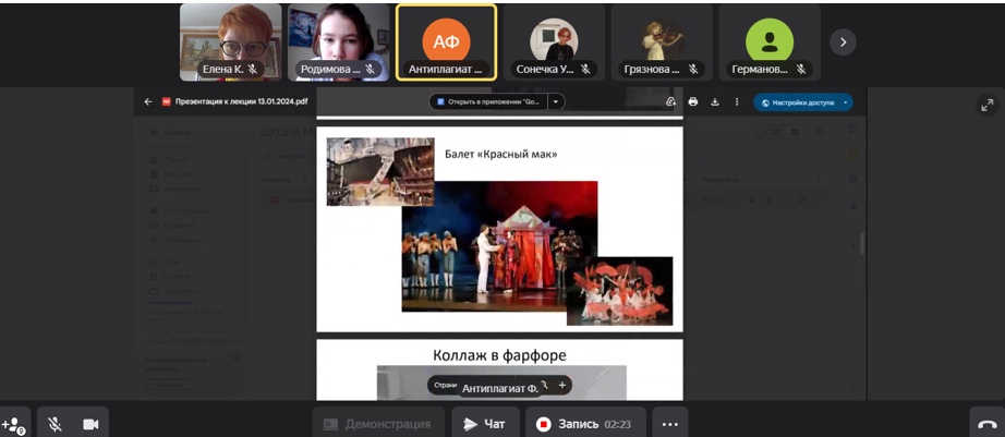 ZTQyi0-hDJs.jpg