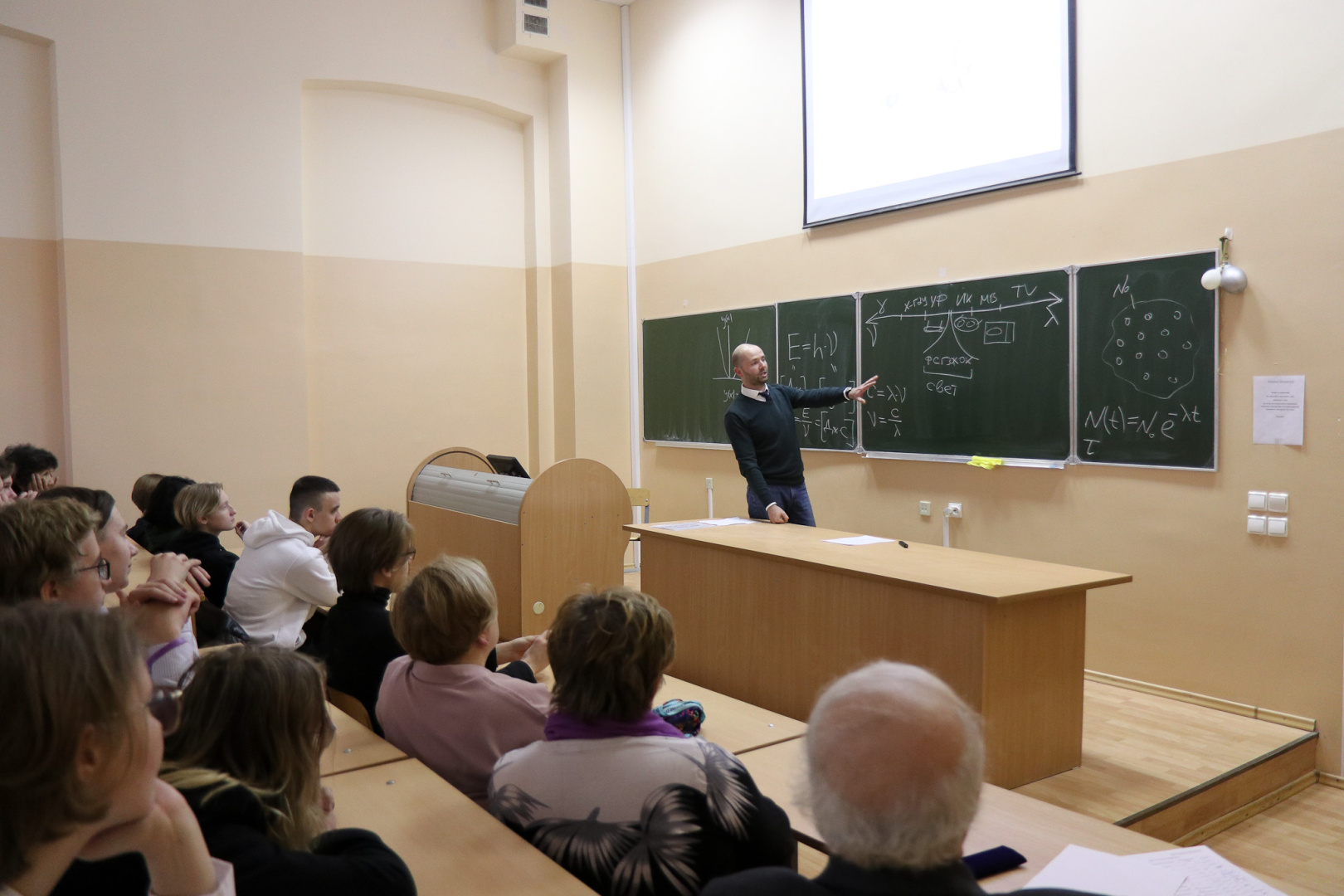 sdnt-open-lecture-losev-2023-016.jpg