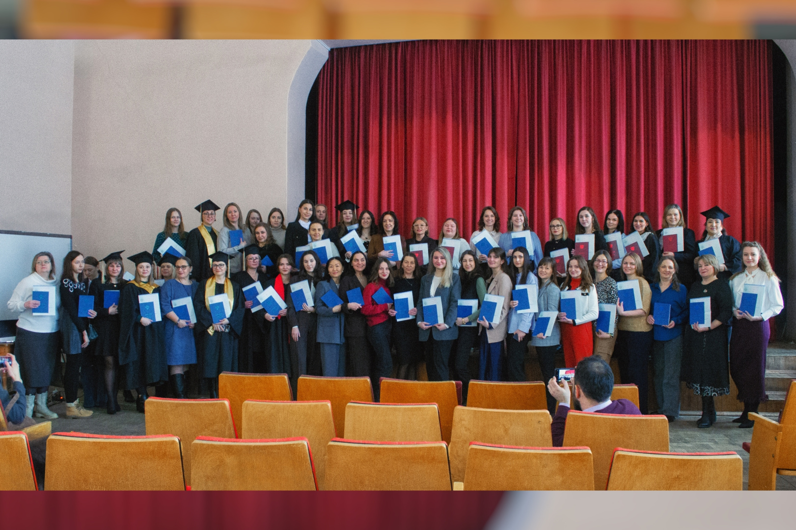 В институте дефектологического образования и реабилитации состоялось вручение дипломов выпускникам-магистрантам