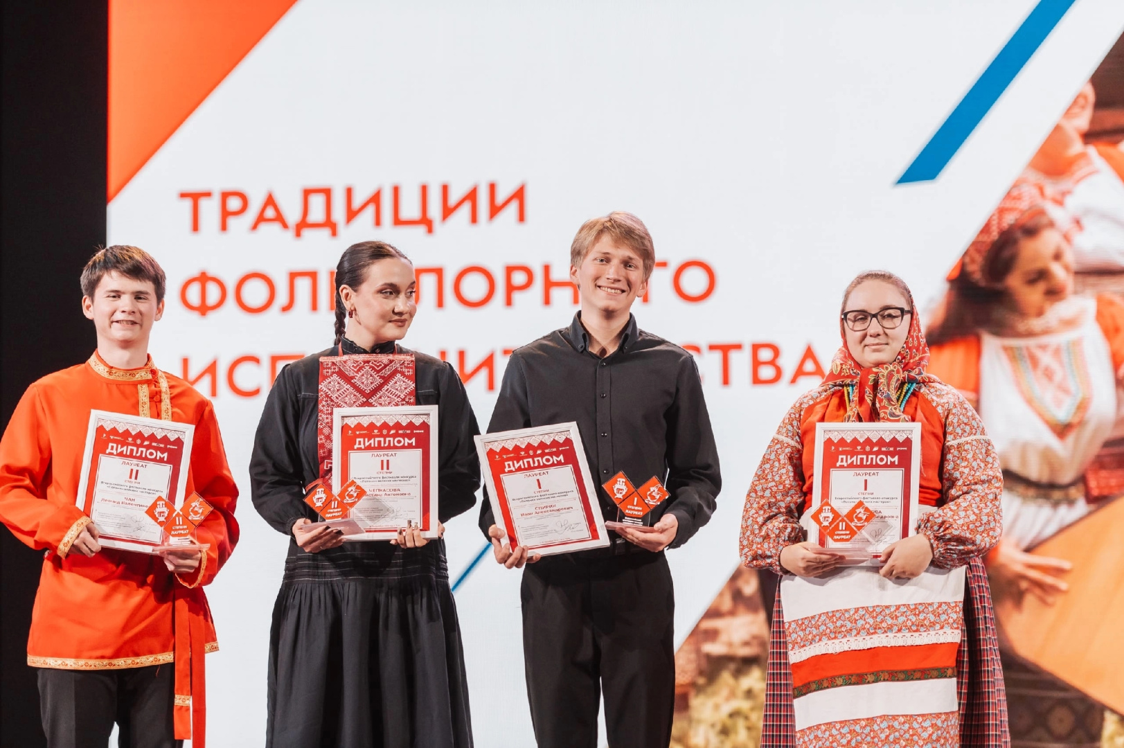 Студент РГПУ им. А. И. Герцена стал победителем Всероссийского конкурса «Потомки великих мастеров»